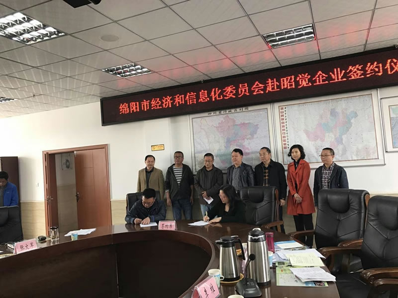 走進大涼山，扶貧我們在行動