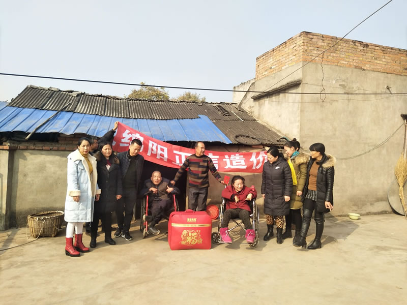 “責任正信，愛心公益”我們在行動——綿陽游仙區(qū)登仙村之行